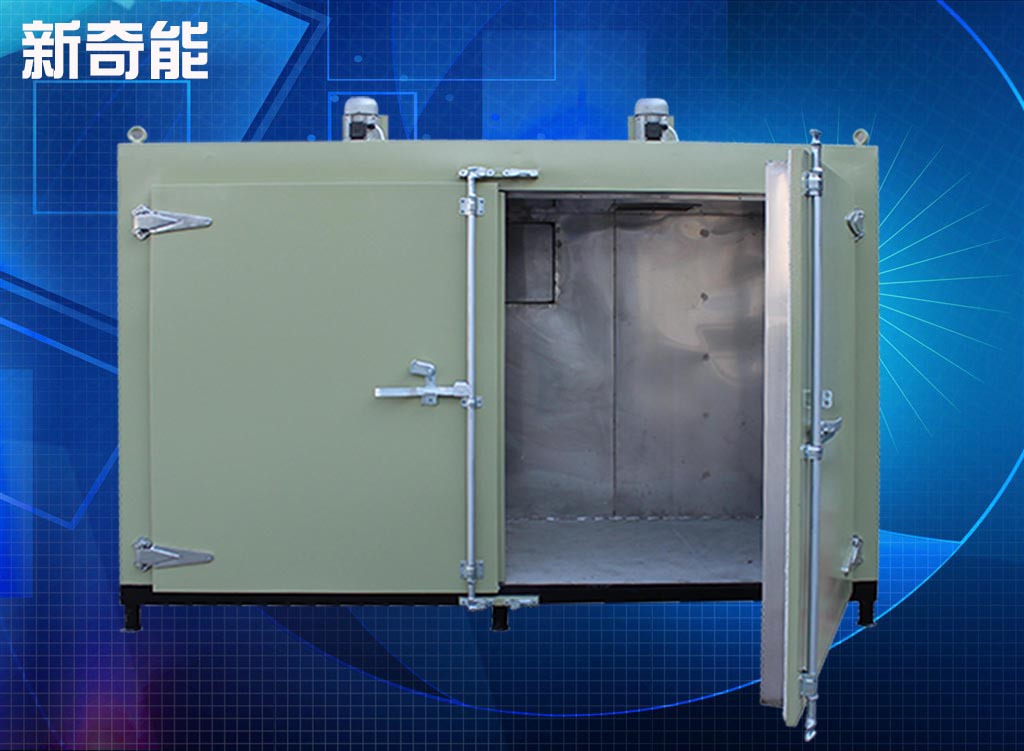 臺(tái)車(chē)式電熱鼓風(fēng)干燥箱
